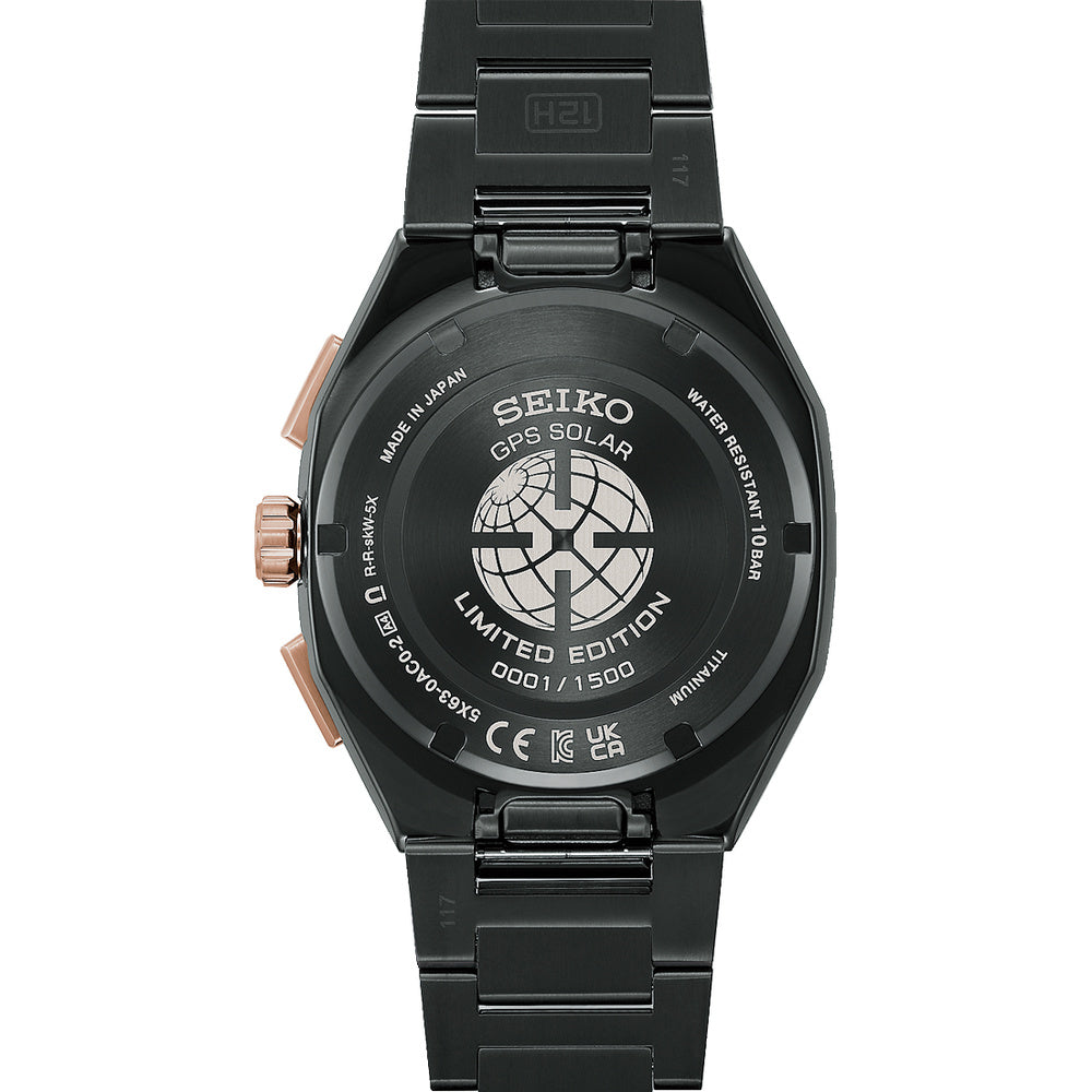Seiko Astron GPS Solar Dual-Time Chronograph HAB010J1 – Rückseite