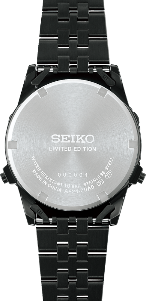 Seiko Digitaler Alarm-Chronograph 145th Anniversary Limited Edition HFL001P1