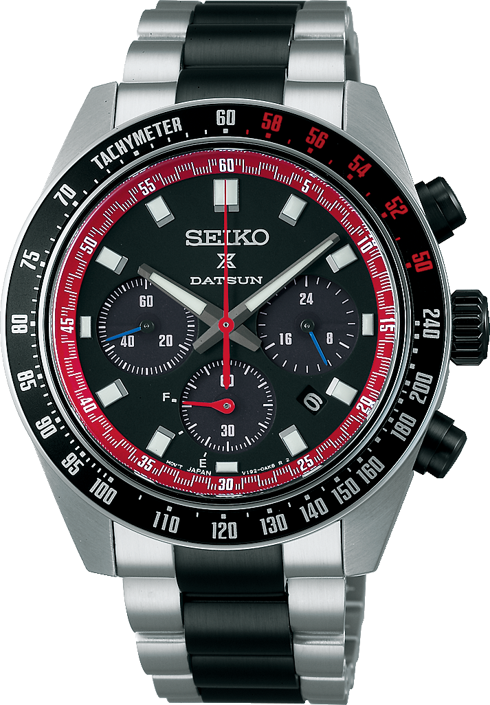 Seiko Prospex Speedtimer Solar Chronograph DATSUN Limited Edition SSC957P1