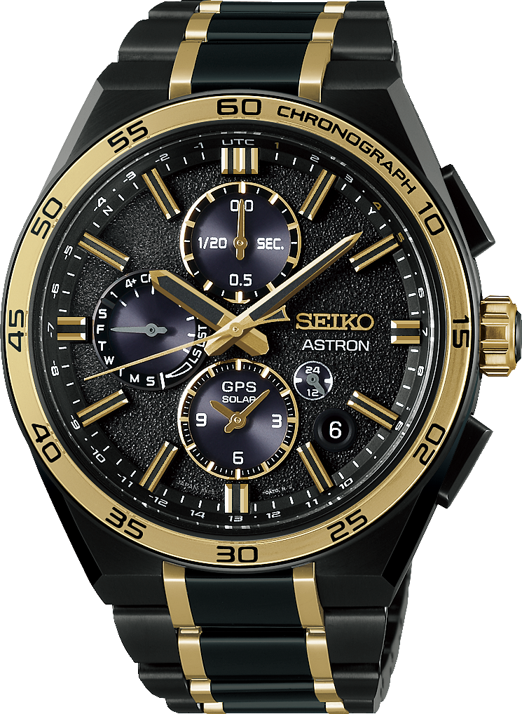 Seiko Astron GPS Solar 145th Anniversary Limited Edition SSH186J1