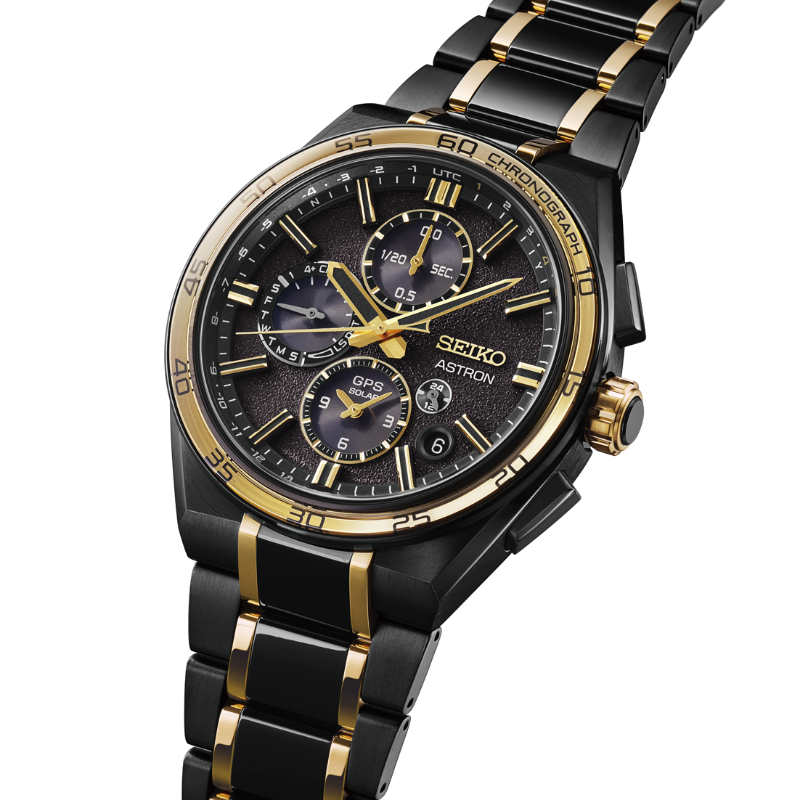 Seiko Astron GPS Solar 145th Anniversary Limited Edition SSH186J1