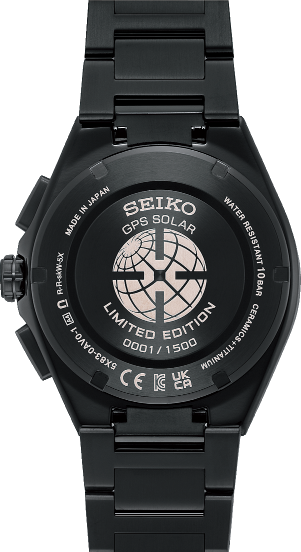 Seiko Astron GPS Solar Limited Edition SSH187J1