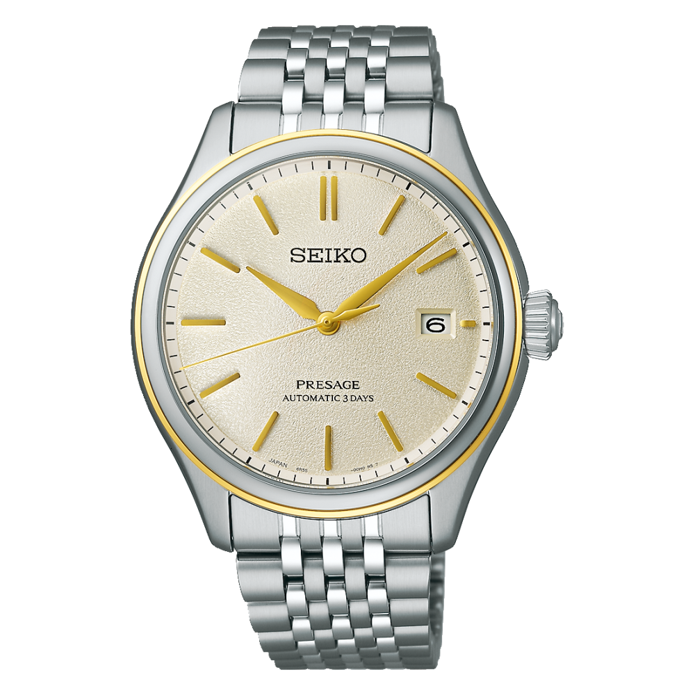 Seiko Presage SPB478J1