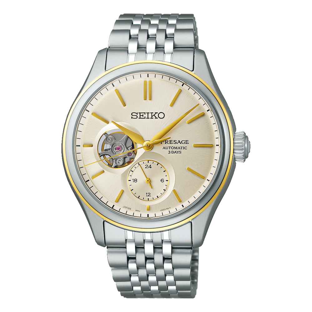 Seiko Presage SPB480J1