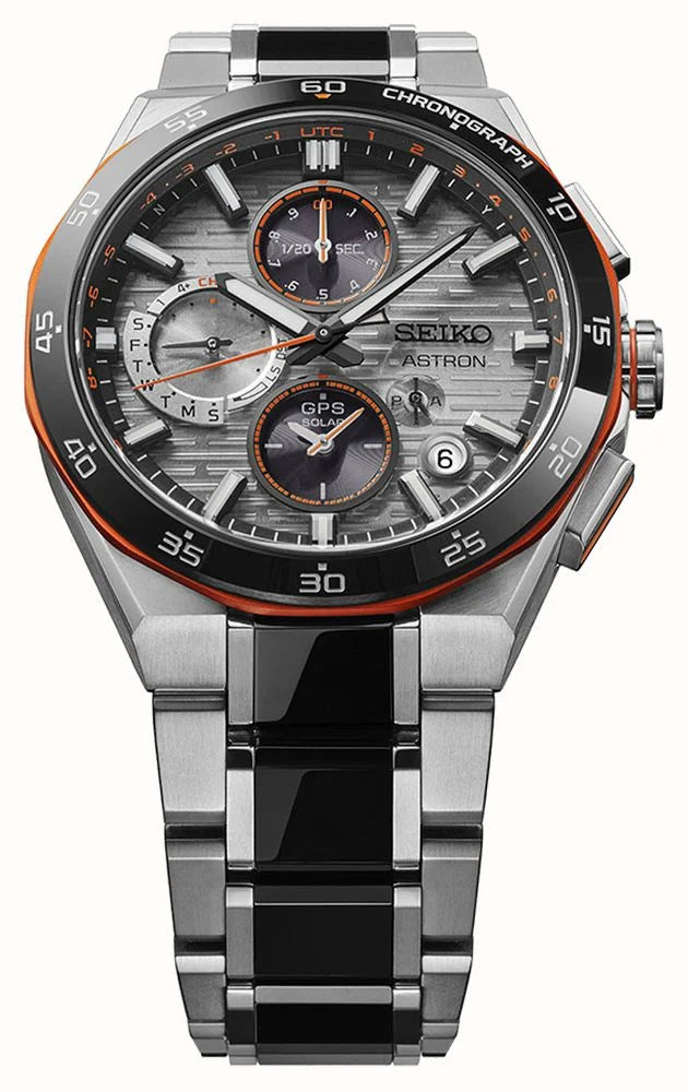 Seiko Astron GPS Solar Limited Edition SSH183J1