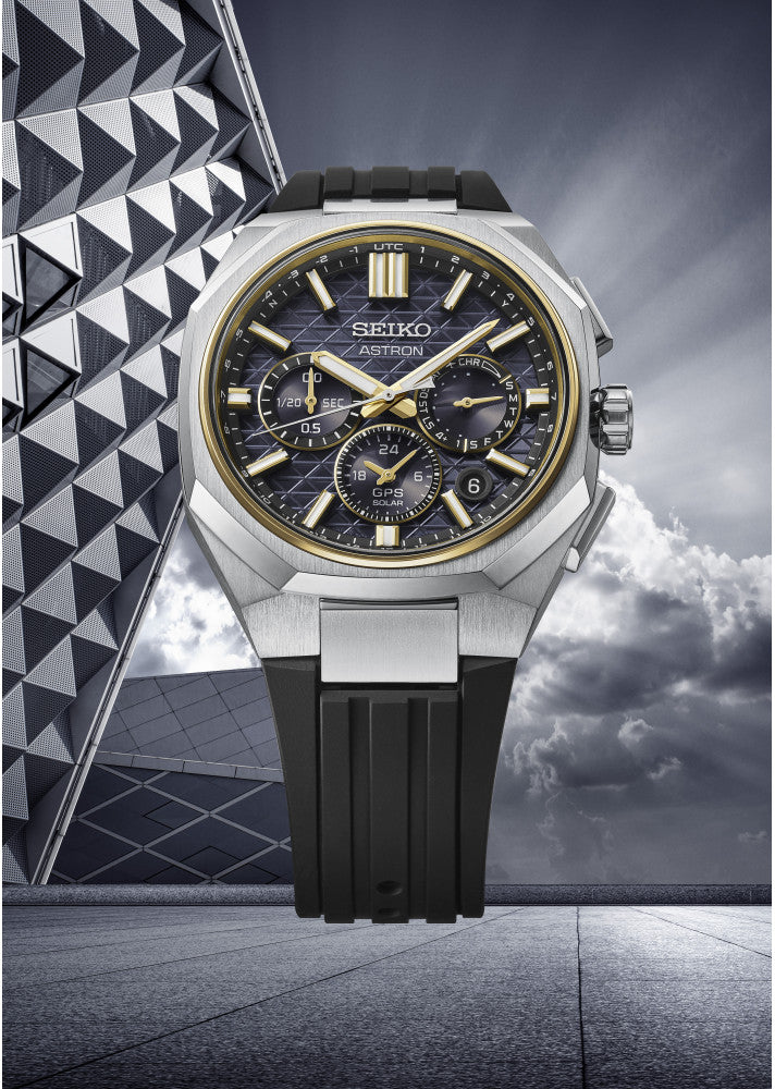 Seiko Astron GPS Solar HAB003J1