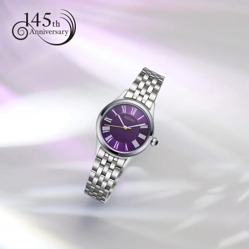 Seiko Quartz 145th Anniversary Limited Edition HGH004P1