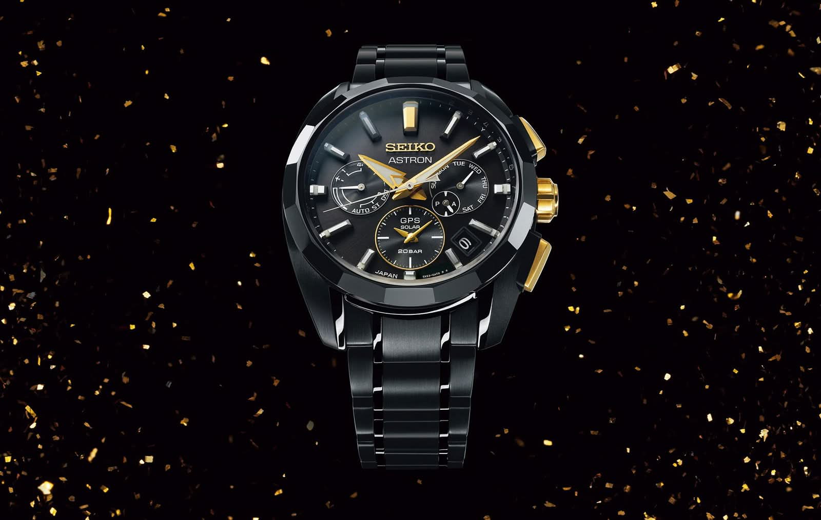 Seiko Astron GPS Solar Kintaro Hattori 160th Anniversary Limited Edition SSH073J1 - Juwelier Steiner