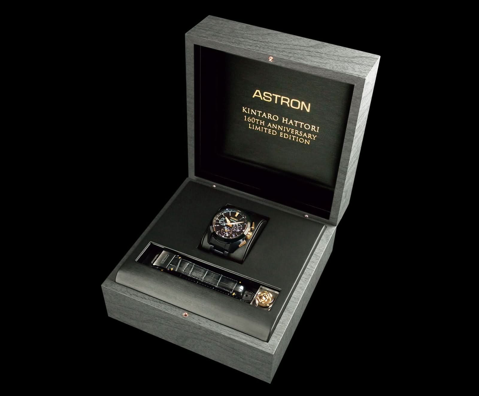 Seiko Astron GPS Solar Kintaro Hattori 160th Anniversary Limited Edition SSH073J1 - Juwelier Steiner