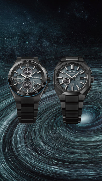 Seiko Astron GPS Solar Limited Edition SSH187J1