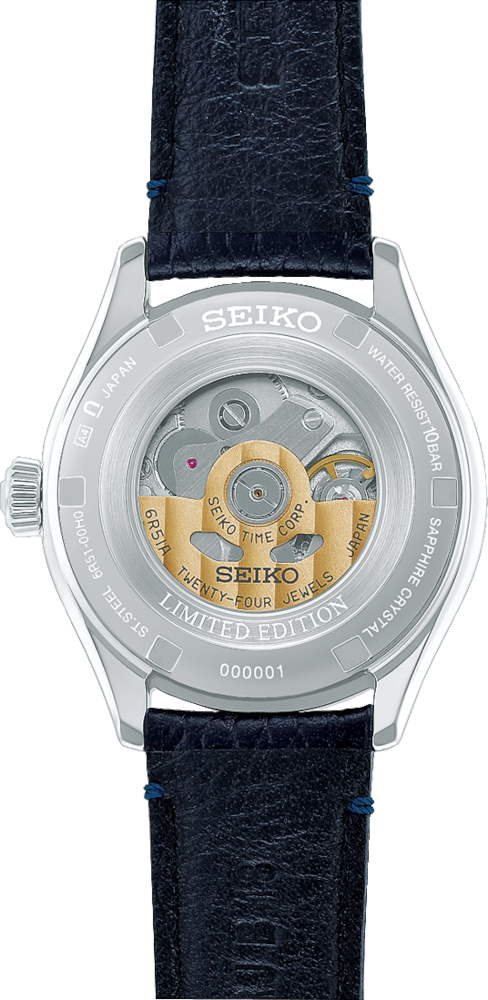Seiko Presage Classics Limited Edition HCC004J1