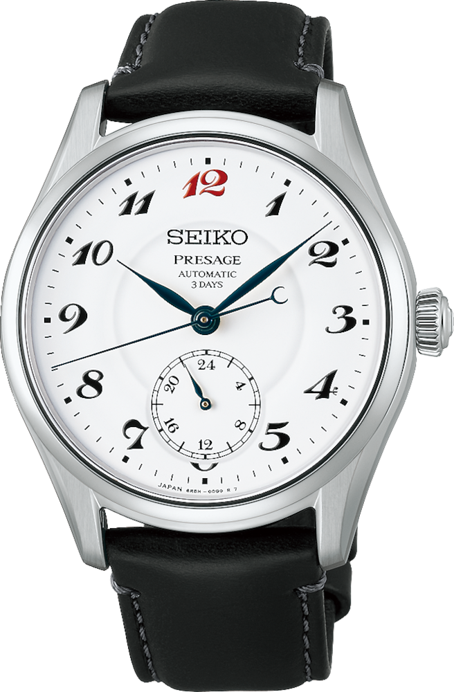 Seiko Presage Classic Series Craftsmanship HCC005J1