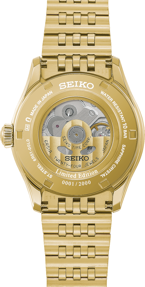 Seiko Presage Classic Series Tradman‘s Bonsai Limited Edition HCC009J1