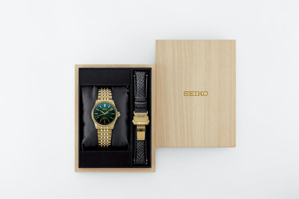 Seiko Presage Classic Series Tradman‘s Bonsai Limited Edition HCC009J1