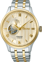 Seiko Presage Japanese Garden SSA464J1