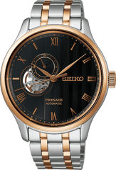 Seiko Presage Japanese Garden SSA466J1