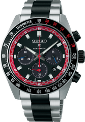 Seiko Prospex Speedtimer Solar Chronograph DATSUN Limited Edition SSC957P1
