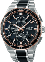 Seiko Astron GPS Solar Limited Edition SSH180J1