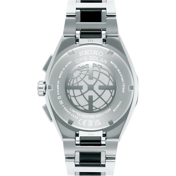Seiko Astron GPS Solar Limited Edition SSH180J1