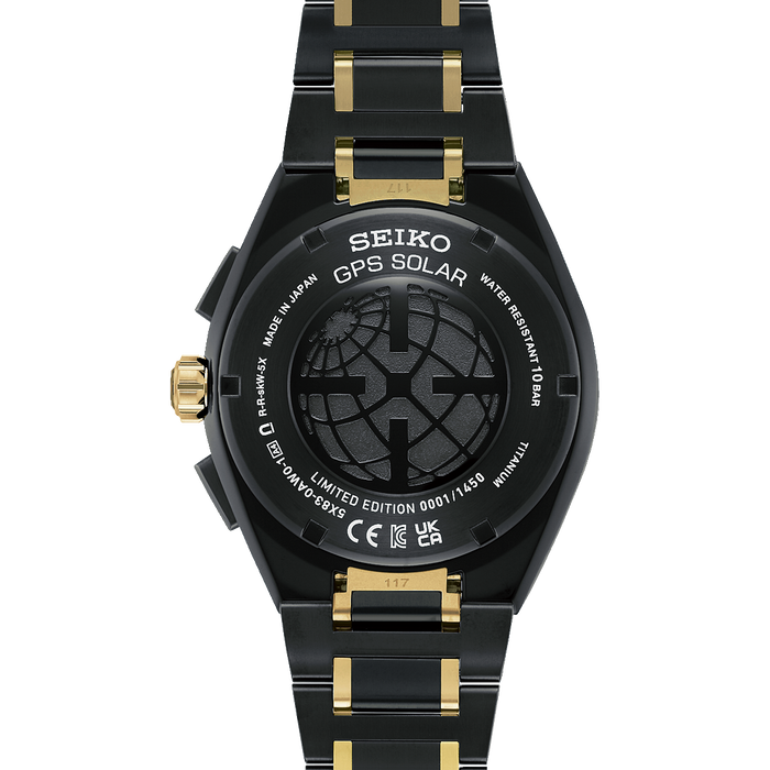 Seiko Astron GPS Solar 145th Anniversary Limited Edition SSH186J1