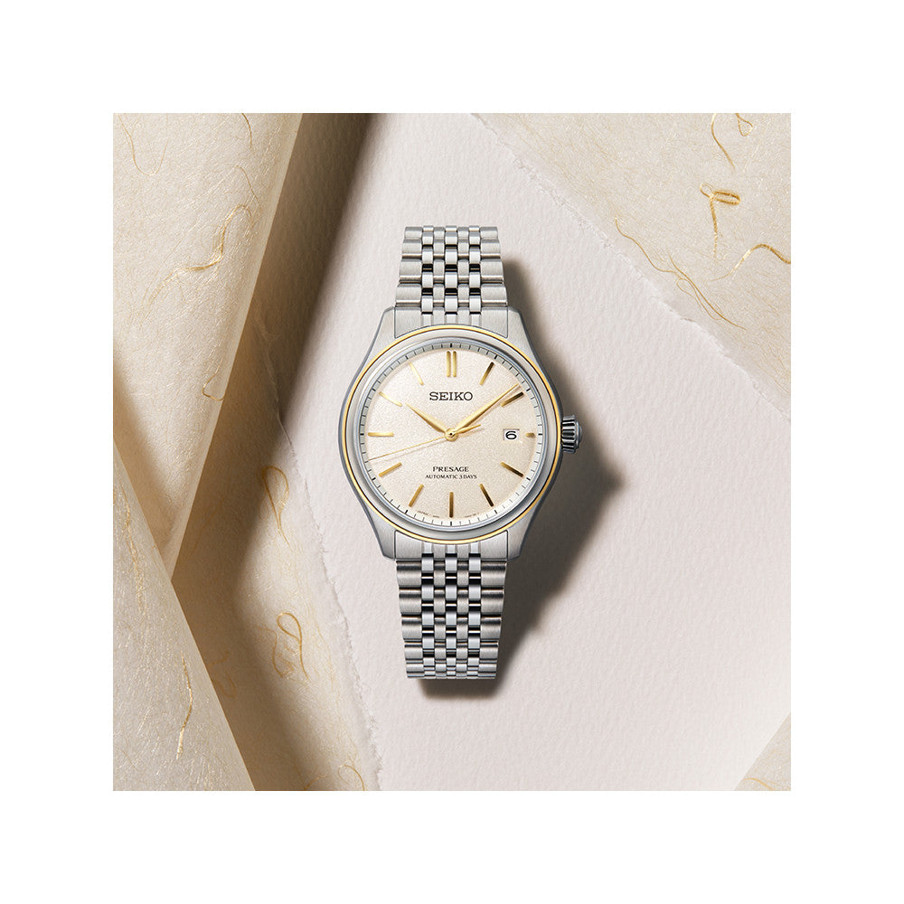 Seiko Presage SPB478J1