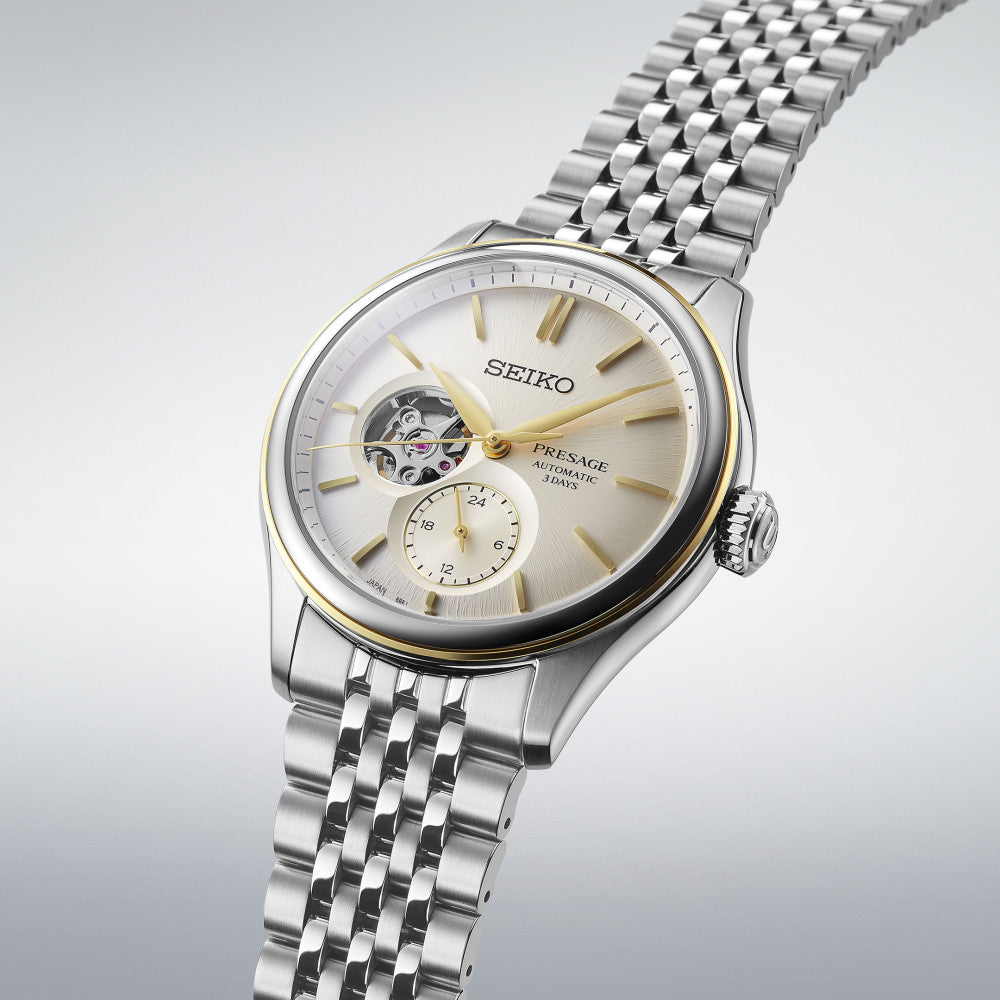 Seiko Presage SPB480J1