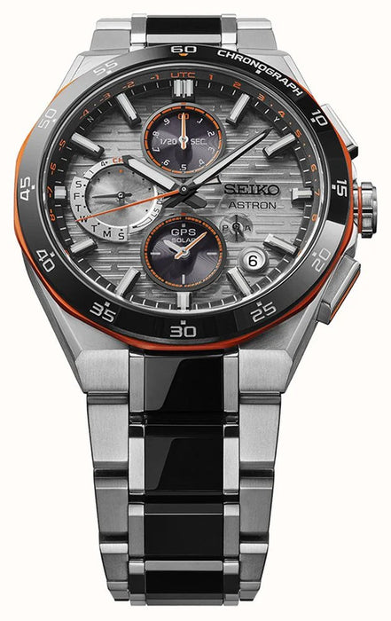 Seiko Astron GPS Solar Limited Edition SSH183J1