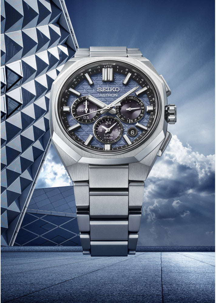 Seiko Astron GPS Solar HAB001J1
