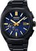 Seiko Astron GPS Solar Titan Morning Star Limited Edition SSJ021J1 - Juwelier Steiner