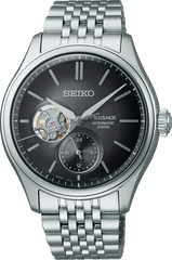 Seiko Presage Classics Open Heart SPB471J1