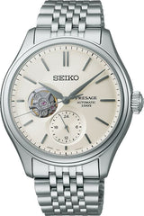 Seiko Presage Classics SPB469J1