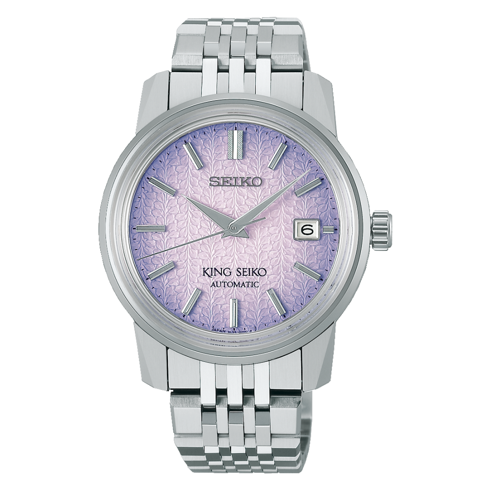 Seiko King SJE107J1