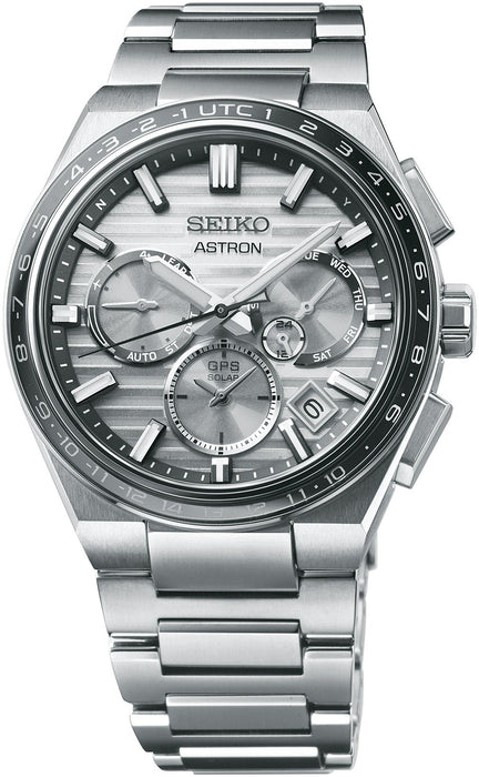 Seiko Astron 10th Anniversary Limited Edition Titan SSH113J1 - Juwelier Steiner
