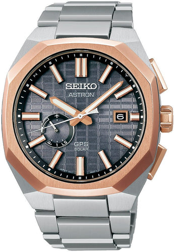 Seiko Astron GPS Solar Jet Black Titan SSJ014J1 - Juwelier Steiner