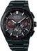 Seiko ASTRON Redshift GPS Solar 5X Dual-Time Limited Edition SSH137J1 - Juwelier Steiner