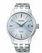 Seiko Presage Automatic Cocktail SRPE19J1 - Juwelier Steiner